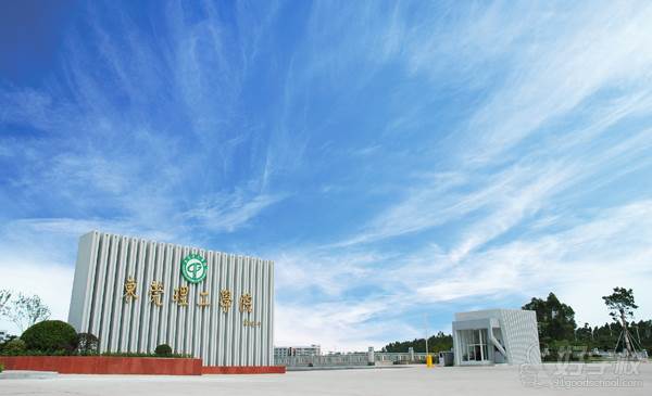 东莞理工学院教学环境 东莞理工学院教学环境