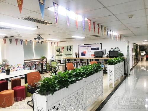 环球雅思教学环境 环球雅思教学环境