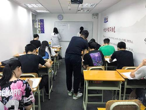佛山明师教育教学现场 佛山明师教育教学现场