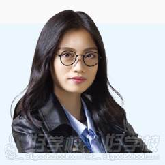 佛山明师教育阮丹琪老师 佛山明师教育阮丹琪老师