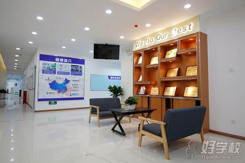 佛山明师教育教学环境 佛山明师教育教学环境