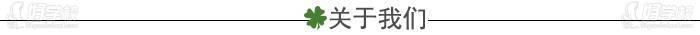 佛山明师教育关于我们 佛山明师教育关于我们