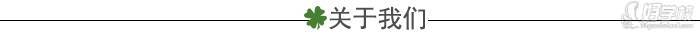 佛山明师教育关于我们 佛山明师教育关于我们