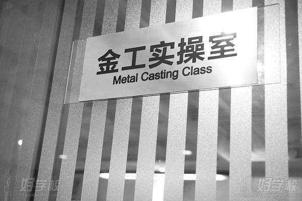 学校环境 学校环境