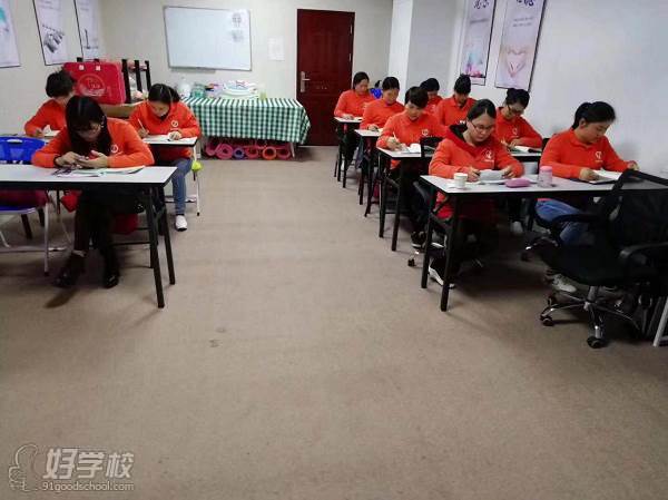 教学风采 教学风采