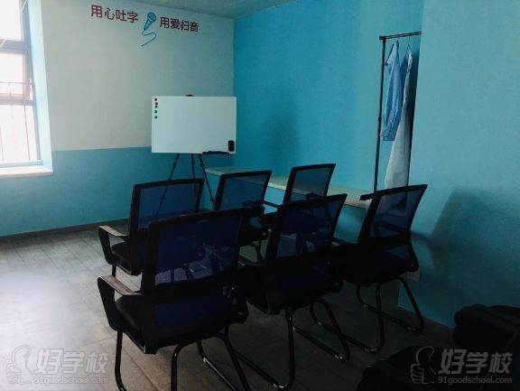 广东新艺考教育 专业教室 广东新艺考教育 专业教室