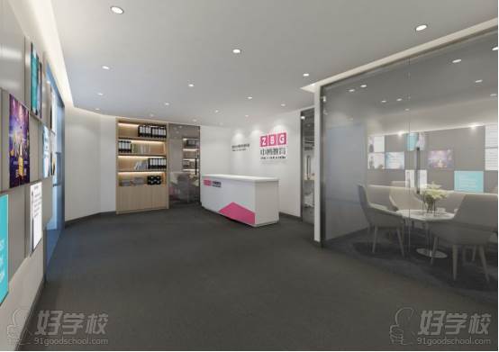 广州中博教育 学校环境 广州中博教育 学校环境