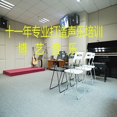 越秀校区