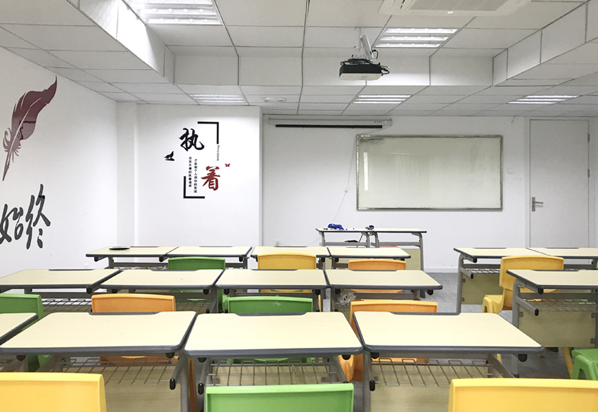 教学环境 教学环境