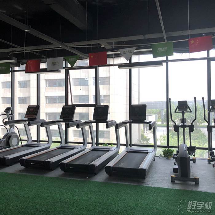 西安奥斯帕克健身学院环境