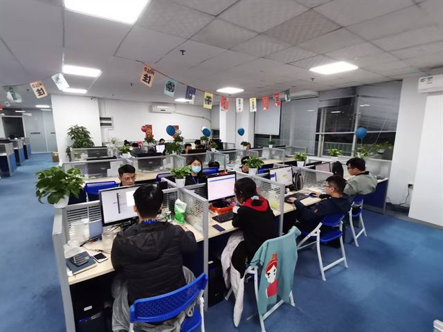 新增办公场地