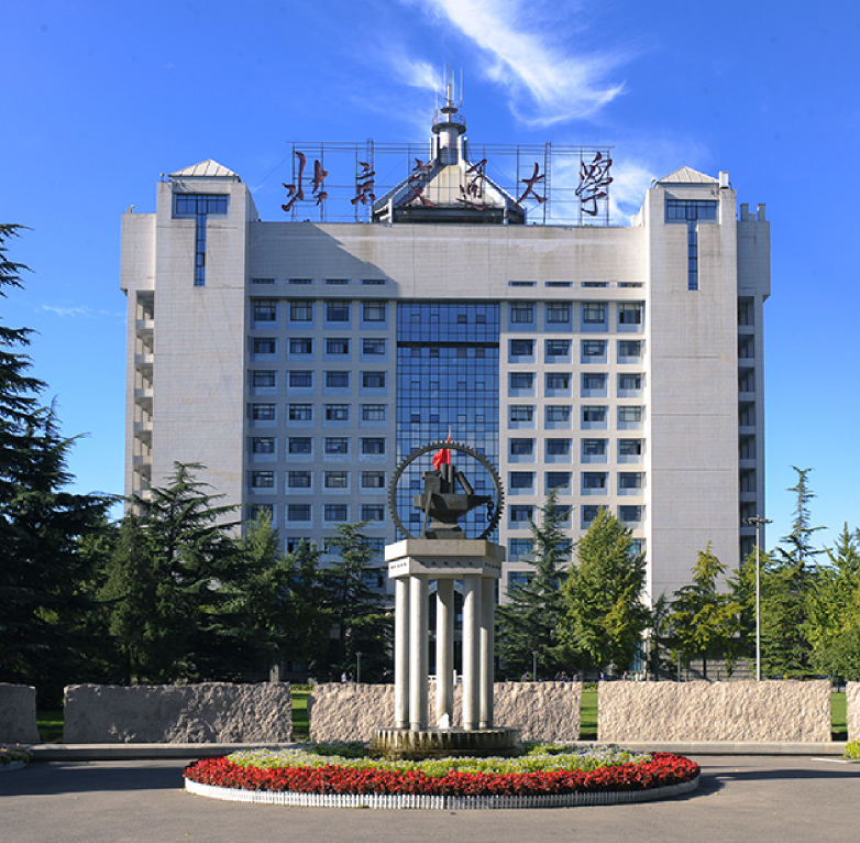 金桥美中教育-高端留学申请机构